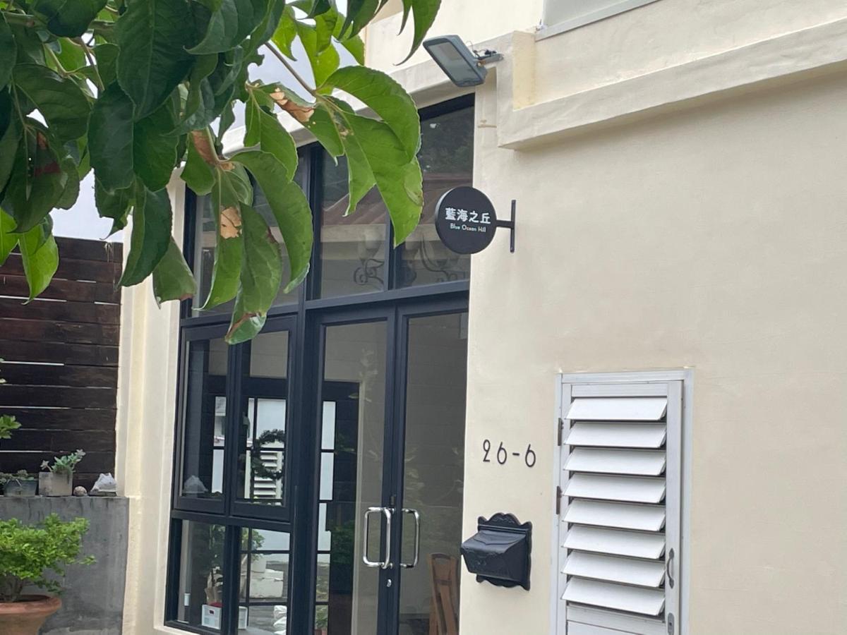 Bed and Breakfast 白砂灣藍海之丘blue Ocean Hill Heng-ch'un Exterior foto